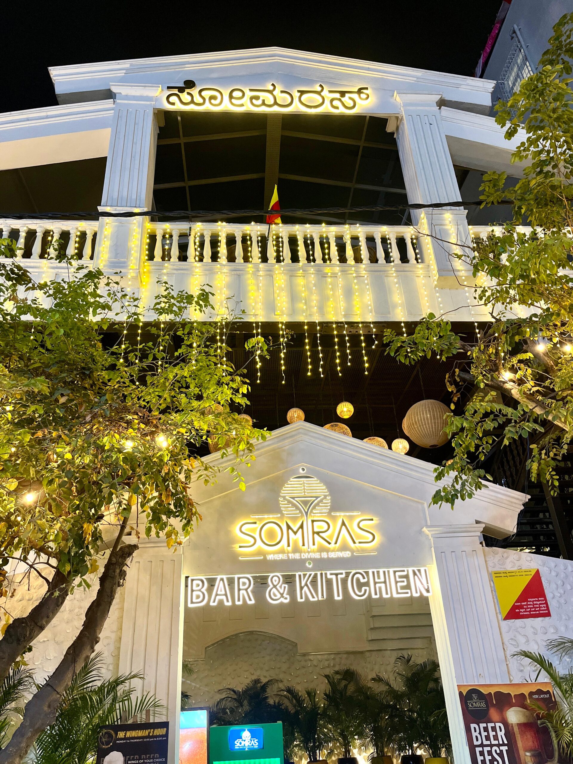 WhatsApp Image 2026-02-25 at 2.11.22 PM