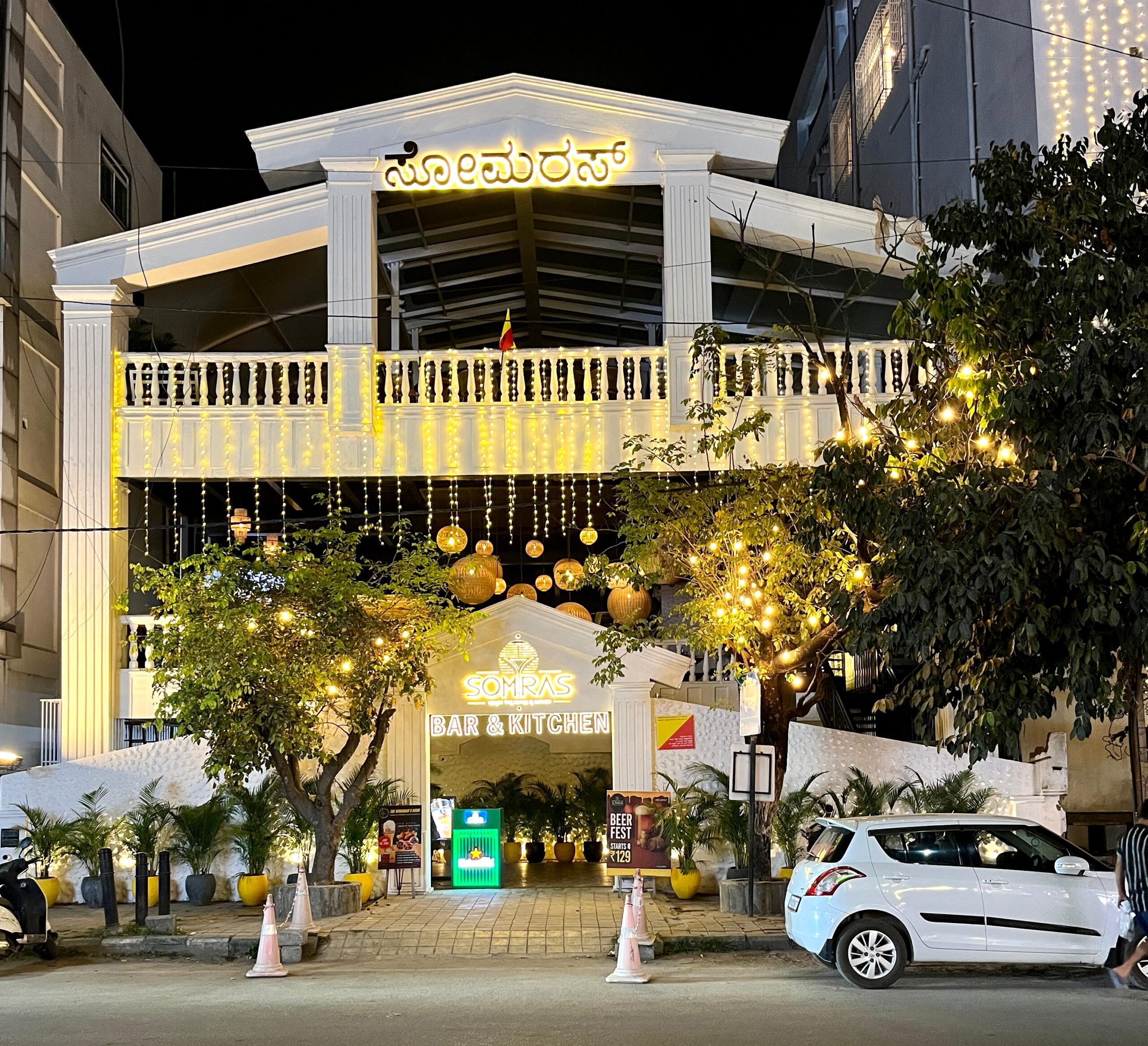 WhatsApp Image 2026-02-25 at 2.11.23 PM