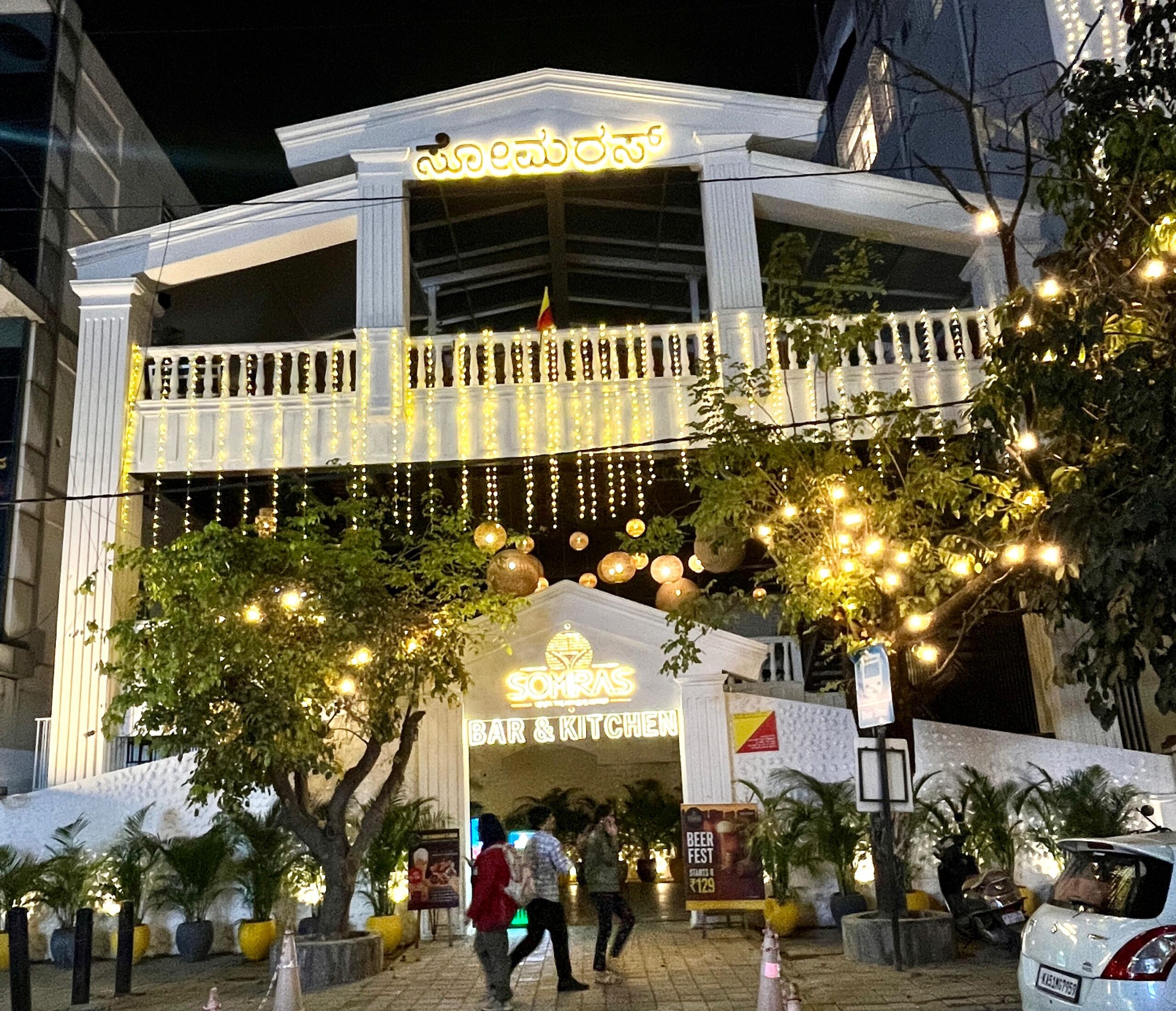 WhatsApp Image 2026-02-25 at 2.12.29 PM